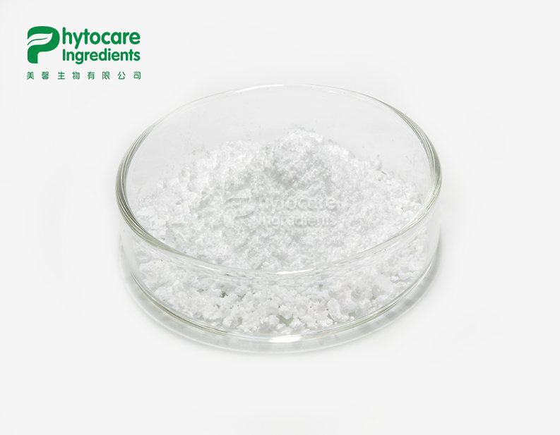 L-Glutathione Reduced Powder